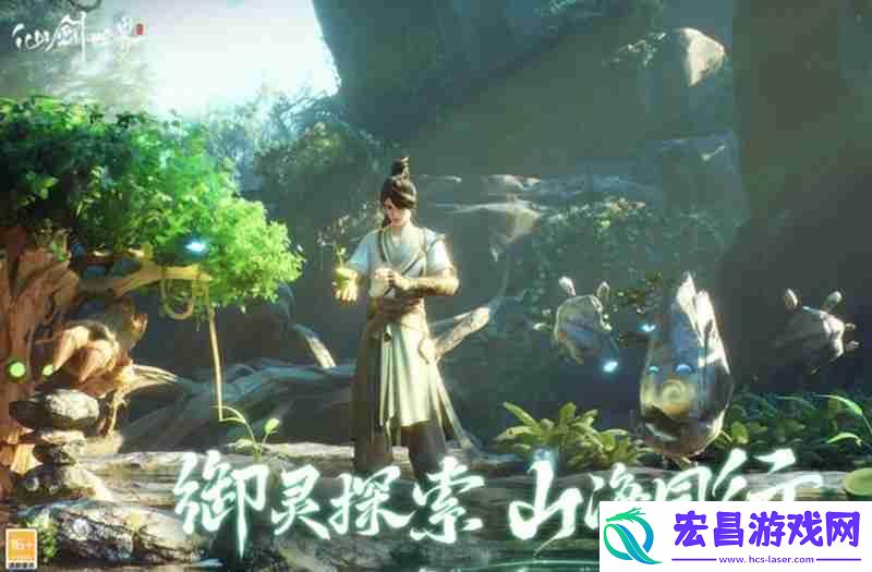 仙剑世界水月洞天怎么解谜-水月洞天解谜玩法详细攻略