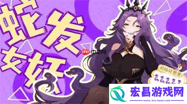龙魂旅人美杜莎装备选择推荐