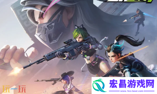 游戏英文名介绍