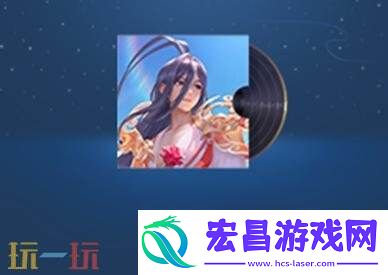 王者荣耀8月28日更新公告汇总