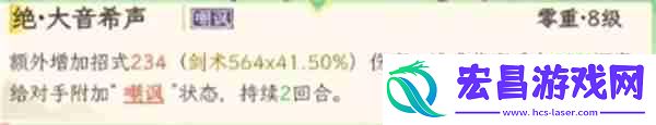 华夏千秋叶狼打法攻略分享