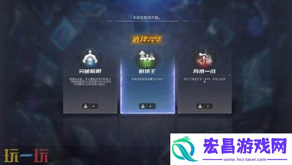 CF穿越火线“空降决战”特殊事件介绍！将于9月9日上线
