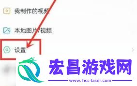 壁纸多多怎样设置开启锁屏