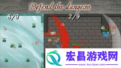 史莱姆地牢