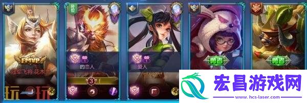 王者荣耀新模式双人巅峰赛七夕开战！2v2快节奏攻防！