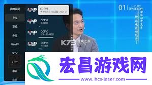 小飞电视的使用方法