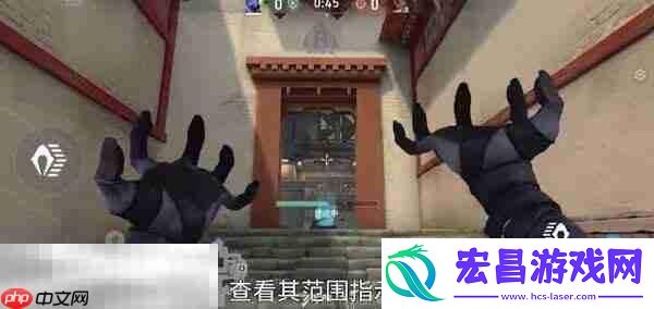 无畏契约手游幽影技能一览
