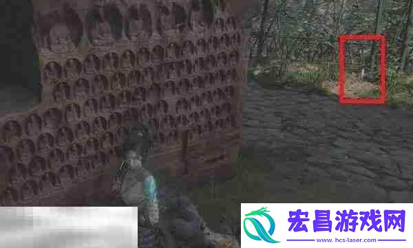 海寇防具效果