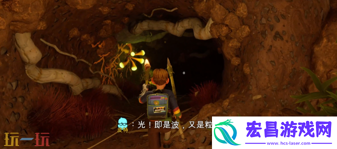 孵化室搭建攻略