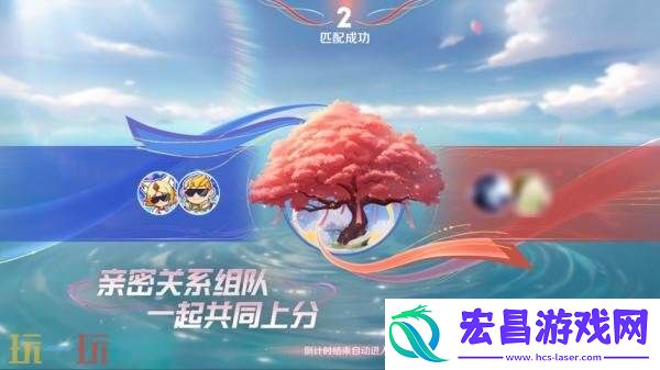 王者荣耀新模式双人巅峰赛七夕开战！2v2快节奏攻防！