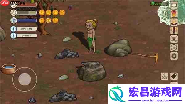 村落人生不同区域资源分配一览
