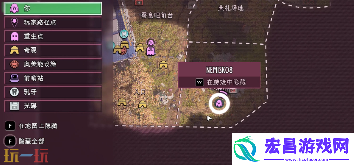 蓝蝴蝶打法教程