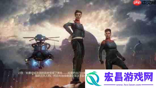 RPG元素进化