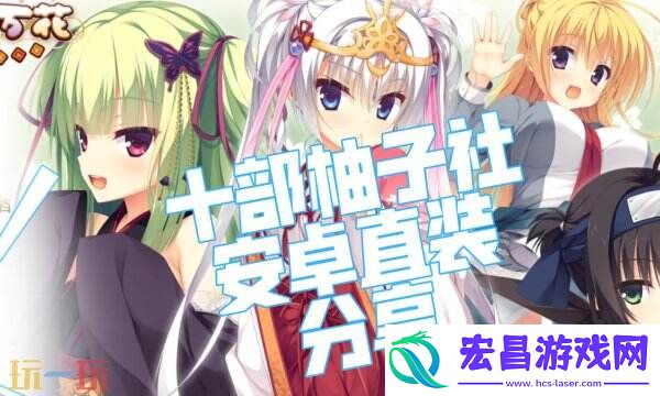 这里资源又新又全！
