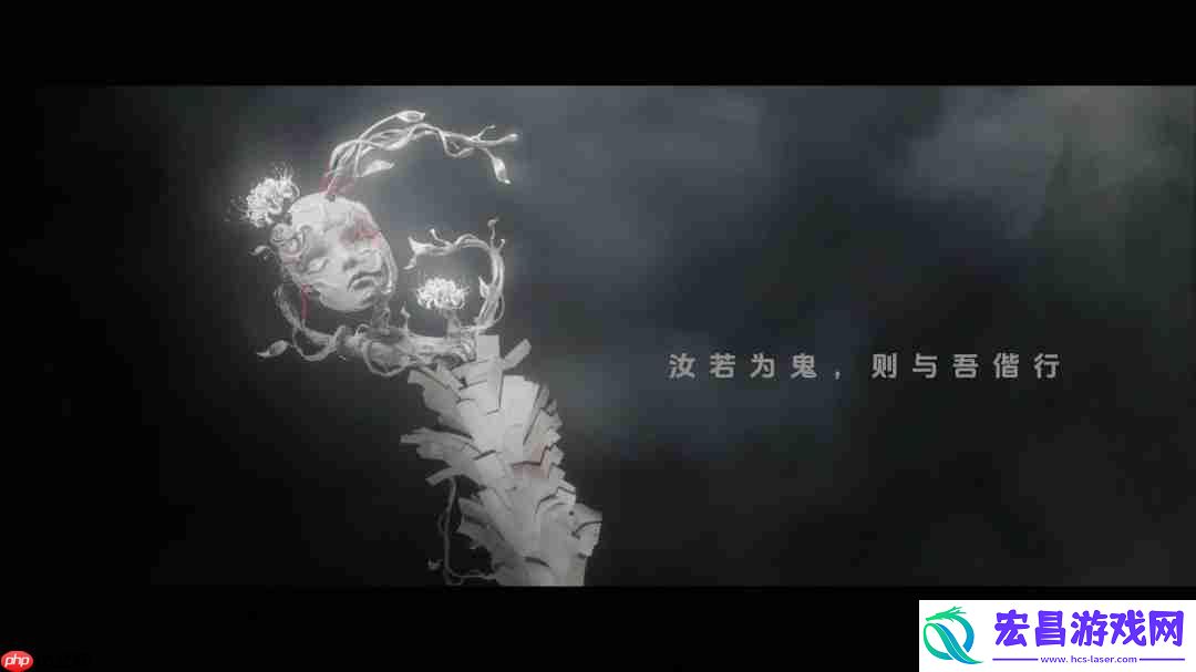 暗黑破坏神4版钟馗、无常曝概念视频