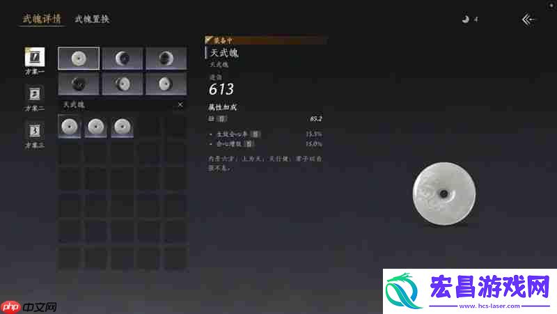 15层20层经验分享