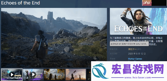 of-the-End今日发售