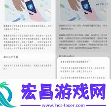 三星Galaxy维修模式开启方法