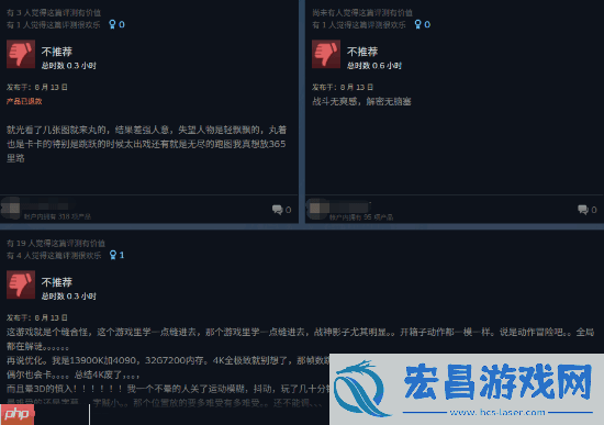 of-the-End今日发售