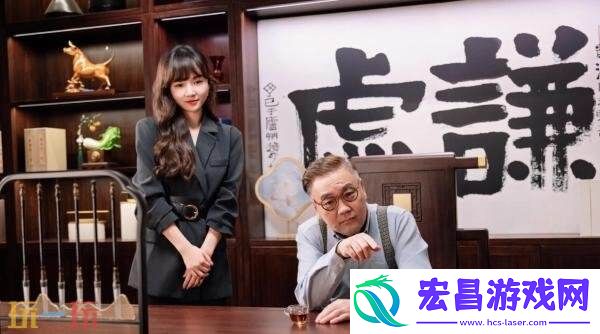 职场逆袭类真人互动影游这个CEO我当定了！现已正式发售