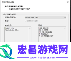 workstation怎样创建Windows-10虚拟机-vmware-workstation如何打造Windows-10虚拟机