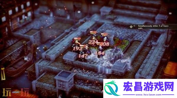 回合制策略RPG三角战略现已在PS5和Xbox发售