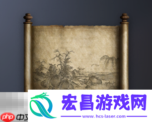 山水图用途说明