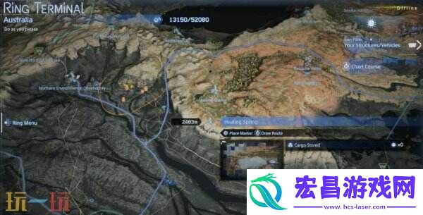 全温泉位置及效果一览