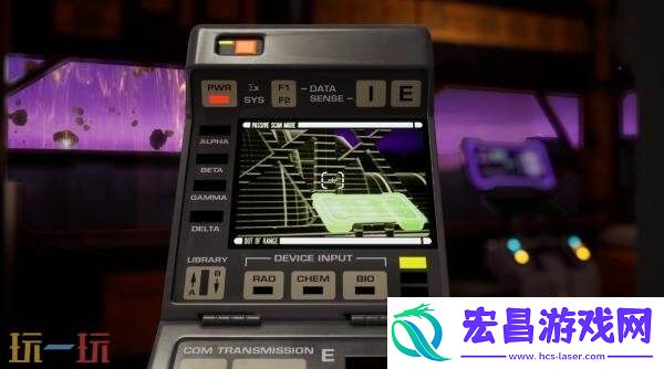 互动叙事游戏星际迷航
