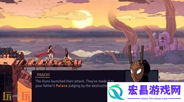 波斯王子