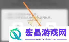 应届生求职怎样上传文件