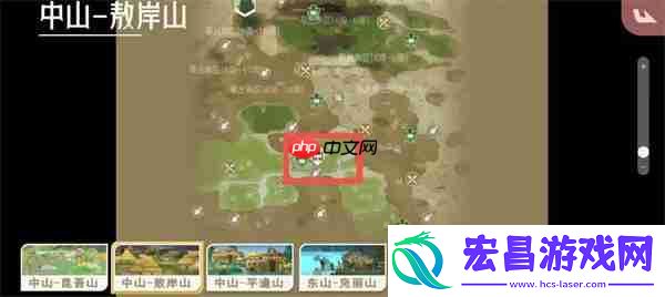 山海进化录马腹获取方法位置分享
