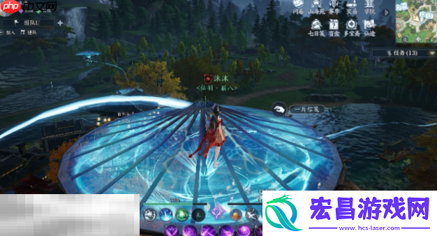 到此一游奇遇攻略