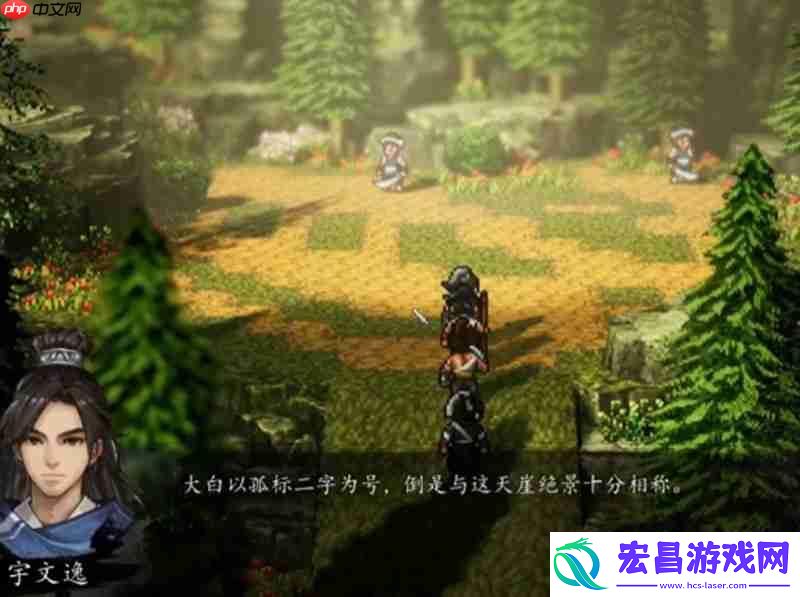 断天绝景任务详细流程
