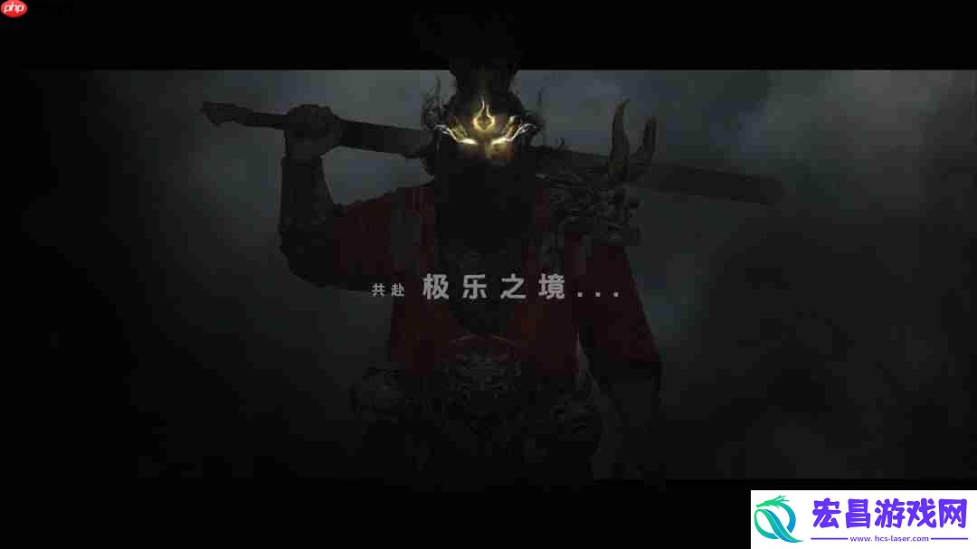 暗黑破坏神4版钟馗、无常曝概念视频