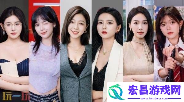 职场逆袭类真人互动影游这个CEO我当定了！现已正式发售