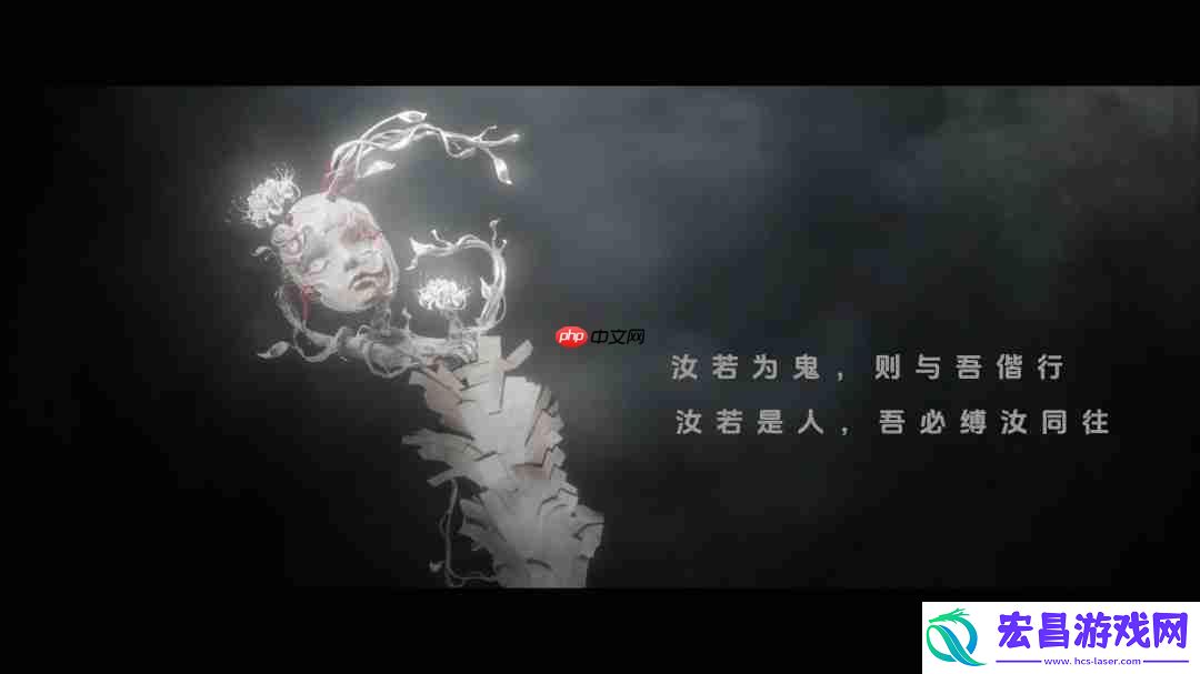 暗黑破坏神4版钟馗、无常曝概念视频