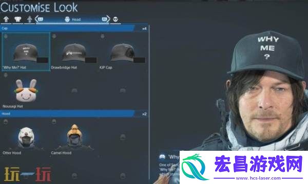 服饰图鉴大全