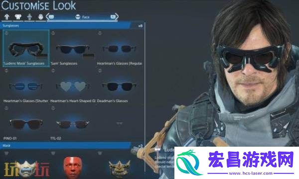全眼镜图鉴收集攻略