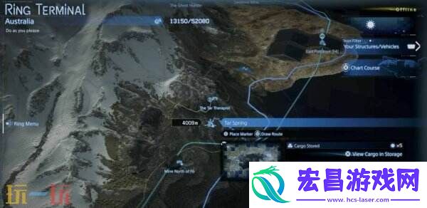 全温泉位置及效果一览