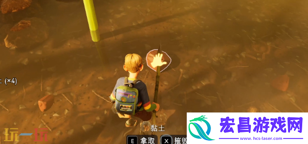 孵化室搭建攻略