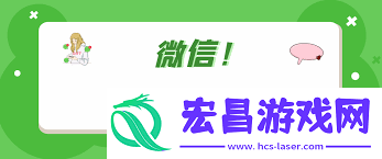 微信赞赏码转账可不可以退款