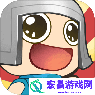小小战场