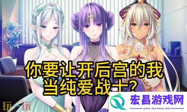 这里资源又新又全！