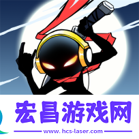 节奏大侠