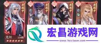 不良人破局新版本九幽降臣阵容养成攻略推荐