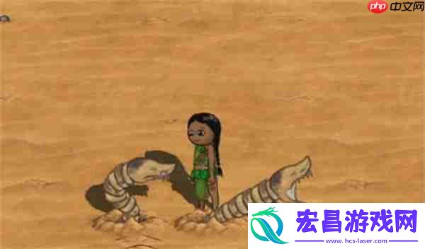 村落人生不同区域资源分配一览