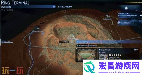 全温泉位置及效果一览