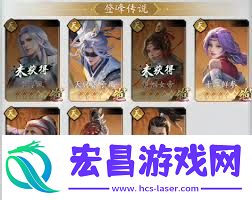 不良人破局新版本九幽降臣阵容养成攻略推荐