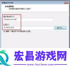 workstation怎样创建Windows-10虚拟机-vmware-workstation如何打造Windows-10虚拟机